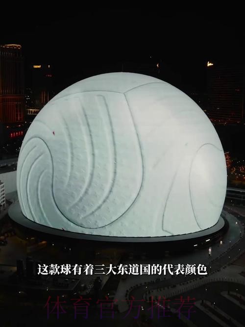 透视2026世界杯滚球的稳健取胜之道 透视2026世界杯滚球的稳健取胜之道