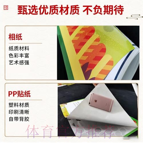 2026年世界杯竞猜应用下载与安装指南 2026年世界杯竞猜应用下载与安装指南